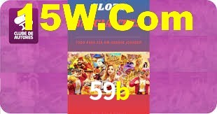 59b