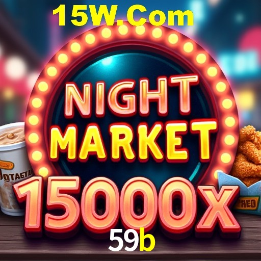 Flash Promotion 59b